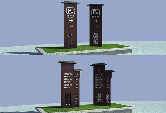 衡东景区标识标牌如何制作？