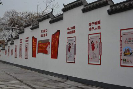 衡东墙体彩绘-乡村文化墙