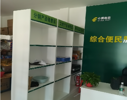 衡东邮政快递点装修