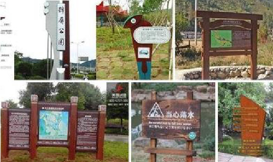 衡东标识标牌具有哪些特点？