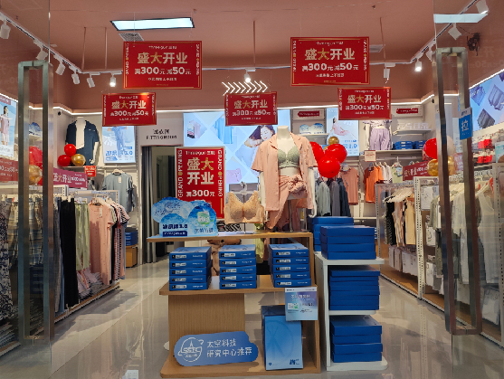 衡东店面装修可以怎么设计？