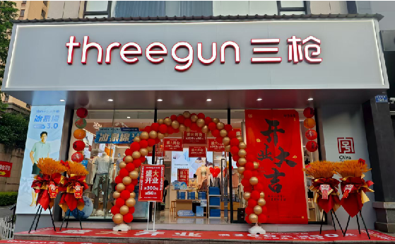 衡东店面装修风格有哪几种及特点？