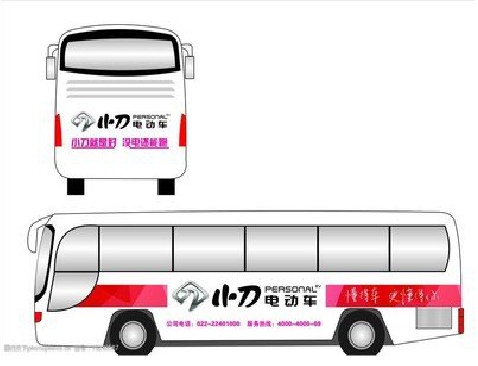 衡东公交车身贴如何完美贴合？