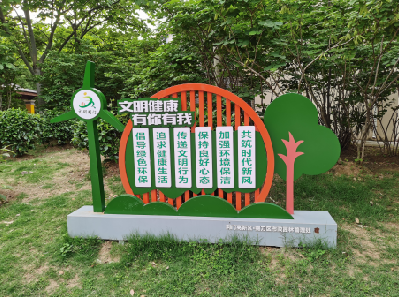 衡东标识标牌对现代社会的重要性。