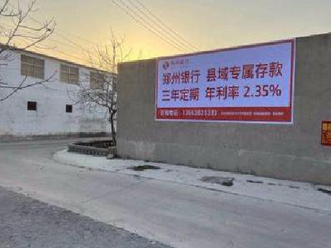 衡东喷绘广告持久的的几大要素。