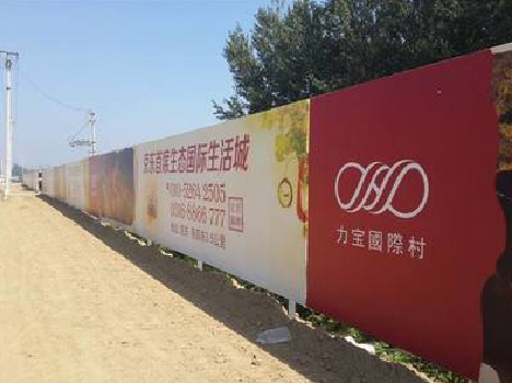 衡东喷绘可以用来喷什么画面?