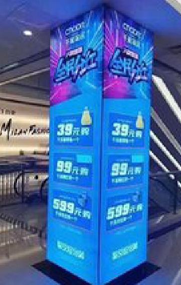 衡东三面立柱灯箱如何制作？